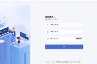 雷竞技雷截图0